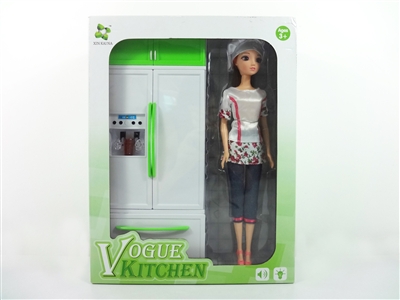 KITCHEN SET 2ASST - HP1068695