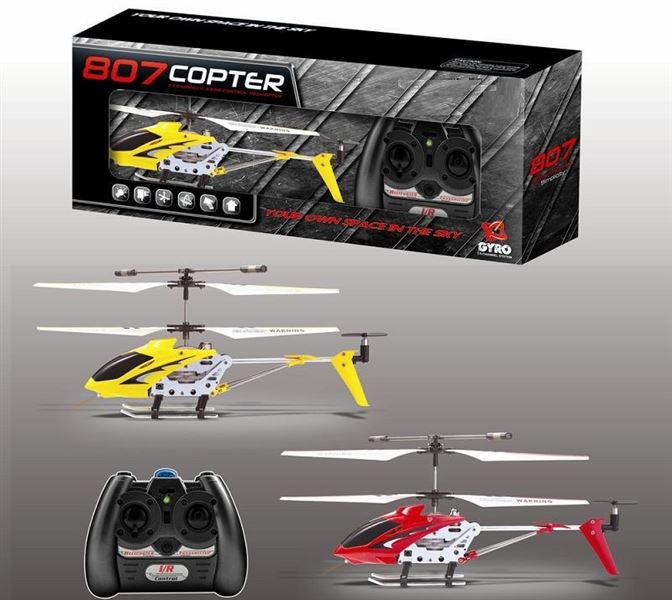 3.5 FUNCTION R/C DIE CAST PLANE W/USB LINE & GYROSCOPE & INFRARED YELLOW/RED - HP1068829