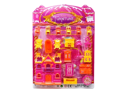 FURNITURE SET - HP1069085