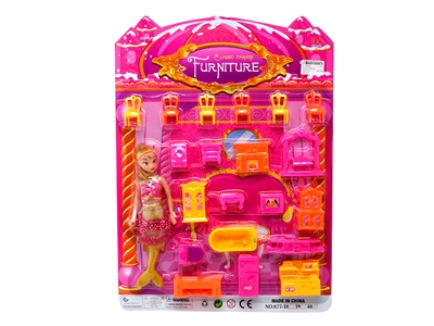 FURNITURE SET - HP1069086