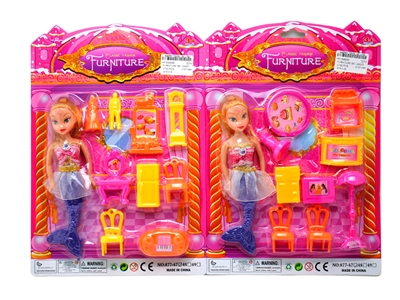 FURNITURE SET 2ASST - HP1069088