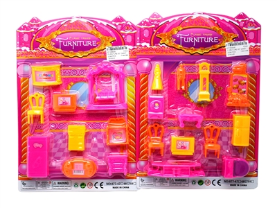 FURNITURE SET 2ASST - HP1069090