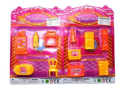 FURNITURE SET 2ASST - HP1069093