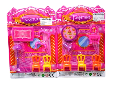 FURNITURE SET 2ASST - HP1069094