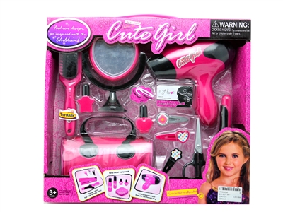 B/O SUIT SET - HP1069256