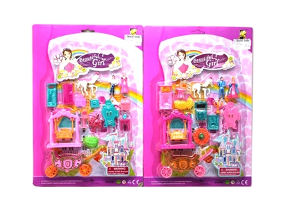FURNITURE PLAY SET - HP1069361