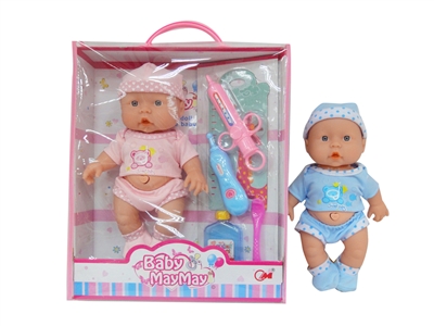 24CM LOVELY DOLL W/IC W/ACCESSORIES - HP1069378