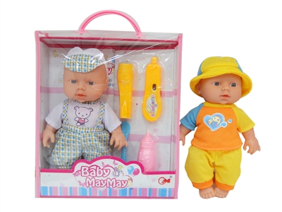 24CM LOVELY DOLL W/IC W/ACCESSORIES - HP1069379