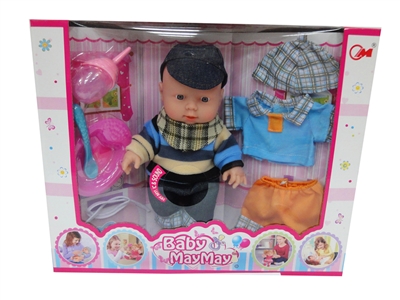 24CM LOVELY DOLL W/IC - HP1069381