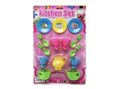 茶具套装 - HP1069400