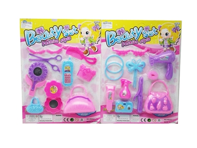BEAUTY SET 2ASST - HP1069420