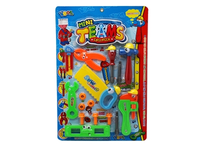 TOOL SET - HP1069445