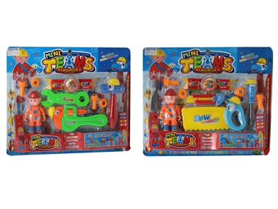 TOOL SET 2ASST - HP1069448