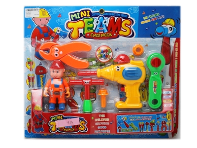 TOOL SET - HP1069449