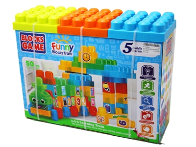 BUILDING BLOCK 50PCS - HP1069465