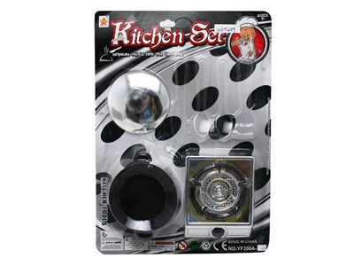 KITCHEN SET  - HP1069489