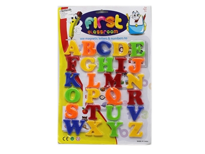 LETTER SERIES  - HP1069529