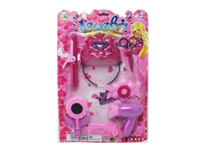 BEAUTY SET  - HP1069553