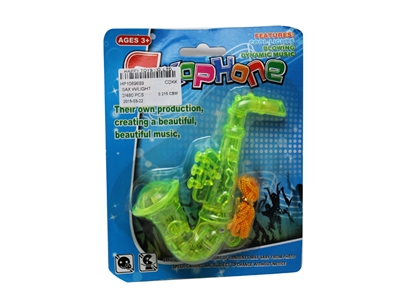 SAX W/LIGHT  - HP1069689