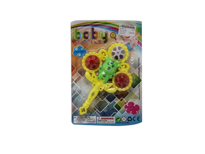 RATTLE SET - HP1069716