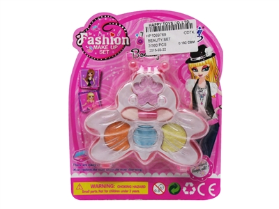 BEAUTY SET - HP1069769
