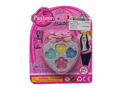 BEAUTY SET - HP1069770