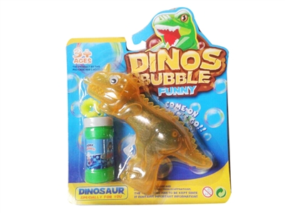 FRICTION BUBBLE GUN - HP1069772