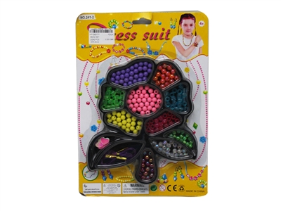 BEAD SET  - HP1069777