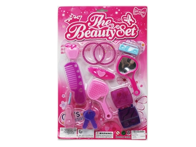 BEAUTY SET 2ASST - HP1069826