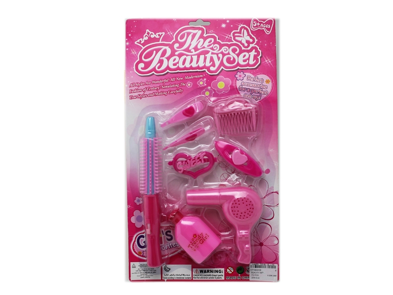 BEAUTY SET 2ASST - HP1069838