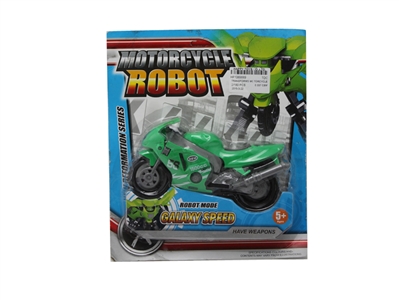 TRANSFORMS MOTORCYCLE  - HP1069869