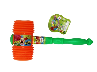 BB HAMMER - HP1069873