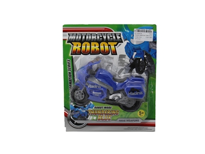 TRANSFORMS MOTORCYCLE  - HP1069874