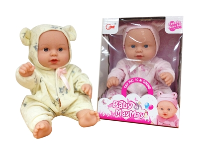 36CM LOVELY DOLL W/IC - HP1069905