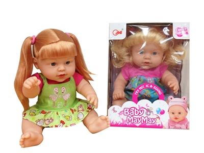 36CM LOVELY DOLL W/IC - HP1069907