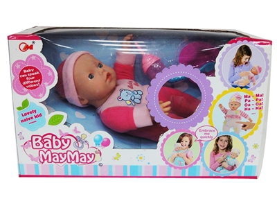 36CM COTTON BODY DOLL W/IC - HP1069925