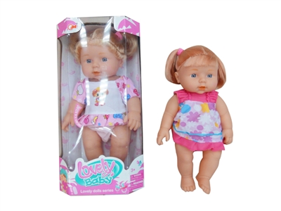 30CM VINYL DOLL W/IC - HP1069939