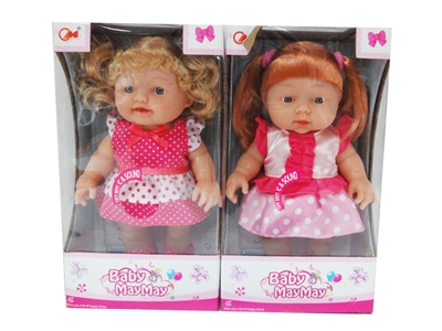 24CM LOVELY DOLL W/IC INCL BATT - HP1069951