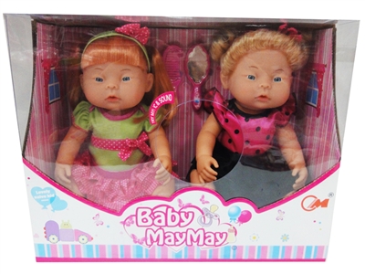 36CM LOVELY DOLL W/IC 2PCS - HP1069956