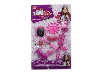 BEAUTY SET - HP1069965