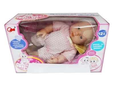 30CM COTTON BODY DOLL W6 SOUNDS IC - HP1069971