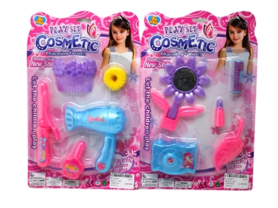 BEAUTY SET 2ASST - HP1069977