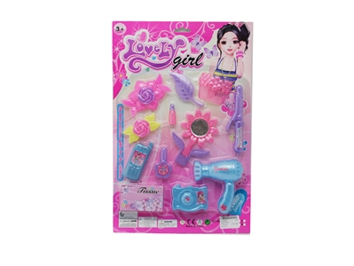 BEAUTY SET - HP1069981