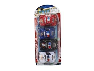 回力赛车4pcs - HP1070102