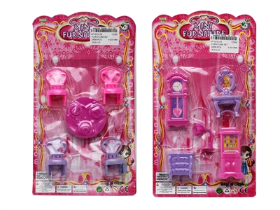 FURNITURE SET - HP1070128