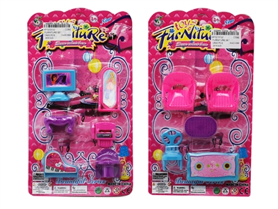 FURNITURE SET - HP1070132