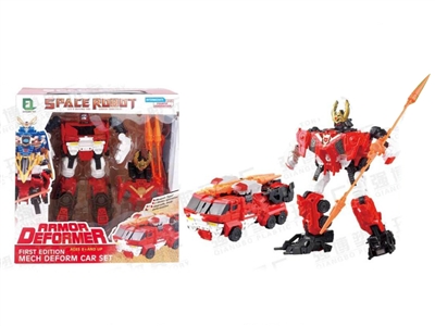 TRANSFORMED FIRE ENGINES - HP1070137