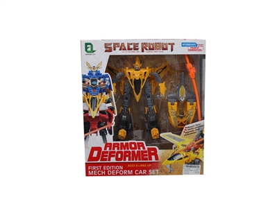 TRANSFORMED SET - HP1070139