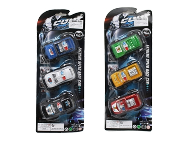 回力车3PCS 2款混装 - HP1070264