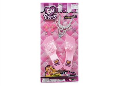 BEAUTY SET - HP1070273